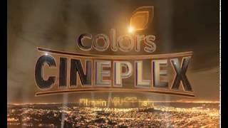 Rishtey Cineplex now becomes Colors Cineplex