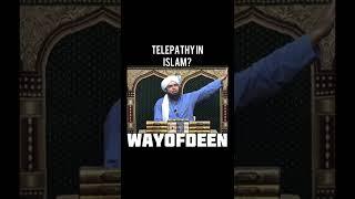 Telepathy in Islam? Engineer Muhammad Ali Mirza