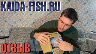 Интернет магазин kaida-fish.ru. Отзыв. Обзор карпового удилища Kaida Big Fish Carp 3,3 метра.