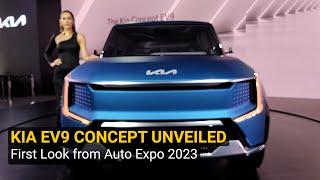 Kia unveils EV9 Concept electric vehicle at Auto Expo