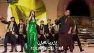 Assy al Halani & Ruwaida 3atiyeh - Sa7ra al Sharq