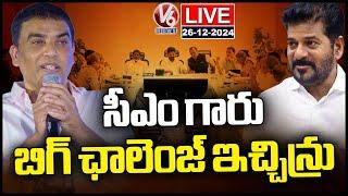 LIVE: Dil Raju Press Meet After Meeting With CM Revanth Reddy | V6 News