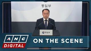 South Korea condemns North Korea's unveiling of uranium enrichment facility | ANC