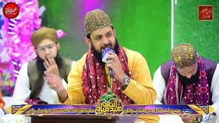 Balaghal ula Bikamalihi || Zohaib Ashrafi New Heart Touching Kalam 2022 || Ibrahim Farooq