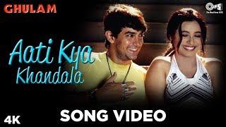 Aati Kya Khandala | Ghulam | Aamir Khan & Rani Mukherjee | Alka Yagnik | 90's Blockbuster Songs