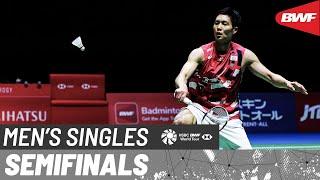 DAIHATSU Japan Open 2024 | Kodai Naraoka (JPN) [8] vs. Chou Tien Chen (TPE) | SF