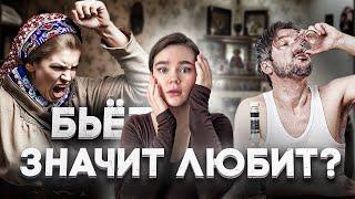 О ЧЕМ МОЛЧАТ ДЕТИ ВЕРУЮЩИХ РОДИТЕЛЕЙ?