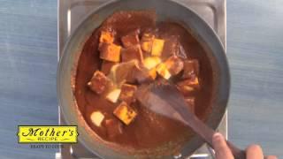 How to Cook Paneer Butter Masala