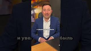 Самый успешный кейс - МОЙ БИЗНЕС #бизнесвудовольствие #бизнеслегко #управление