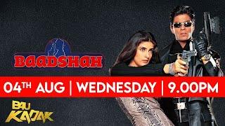 Baadshah Promo | Shahrukh Khan, Twinkle Khanna, Johnny Lever | B4U Kadak