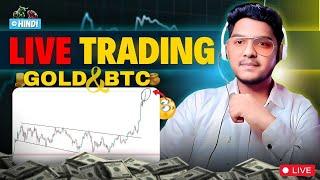 CRYPTO LIVE TRADING BASED PRICE ACTION  |BITCOIN LIVE SCALPING 31 MAY 2025 #btc #live  @shivam0319