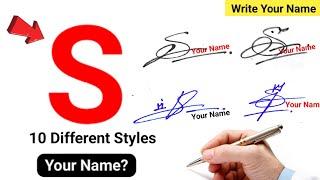  S Name Signature Ideas | Signature Style Of My Name | S Signature Ideas | S letter Signature style