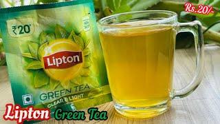 Lipton Green Tea | How to make Lipton Green Tea | Lipton Green Tea Clear & Light