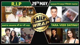 Kartik-Ananya Upcoming Film, Allu Arjun Wins Award, Tara Sutaria Dating Veer Pahariya? | Top 10