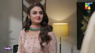 Husan Ara Ko Office Se Nikal Dia...!! #hiramani #mamyashajaffar - Jaan Se Pyara Juni - HUM TV