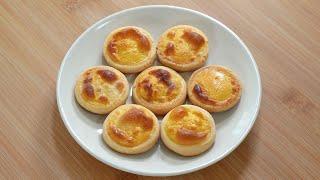 맛있는 에그타르트 쿠키 만들기 (초간단, 정말 쉬워요, Egg Tart Cookies Recipe)