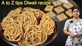 ஈசியா செய்யலாம் மொறு மொறு உடனடி முறுக்கு | How to make murukku in tamil | Diwali Sweet recipe tamil