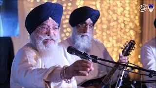 RAAG KIRTAN | Kab Kal Sujas Gaavo Guru Nanak | Bhai Sarabjit Singh Rangila | Sikh Inside