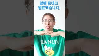 소리를 내어 웃는 것은 환자의 통증을 없애줍니다!