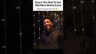Don't Risk It ‍️ #class10 #shorts #shobhitnirwan #memes