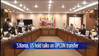 S.Korea, US meet to decide on timing of OPCON transfer / YTN