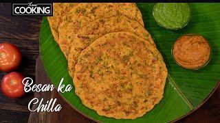 Besan ka Chilla | High Protein Breakfast | Eggless Omelette | Besan Cheela for Toddlers