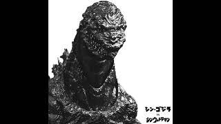 Shin Godzilla vs. Shin Ultraman Full Soundtrack | Arranged by Dave Daddario & @NicotheFilmmaker