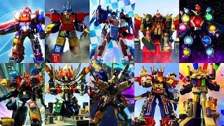 All Super Sentai Ultimate Mecha Combination Transformation & Finisher (Liveman-Boonbomger)