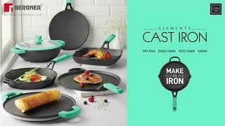 Bergner India   Elements Cast Iron   Dosa Tawa