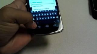 Hands on: Galaxy Nexus for Verizon Wireless