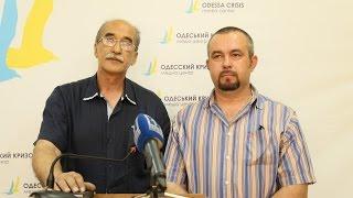 Александр Колот, Сергей Харитонов