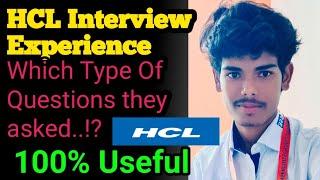 HCL Interview Experience in Telugu| HCL Interview Experience| HCL Interview for Freshers 2022