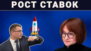 Запад в шоке от инфляции / Лучшие отрасли российской экономики / Растёт доступ на мировые курорты