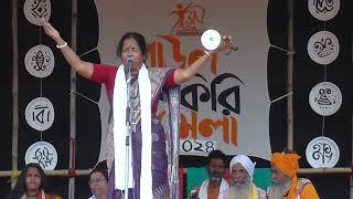 Sob Kichhu Ki ache re jana by Rehena | Bannabagram Baul Mela 2024