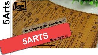 5Arts | Discovering the wonders of 5 Arts | MOUNTAIN 山 | Kevin Chan