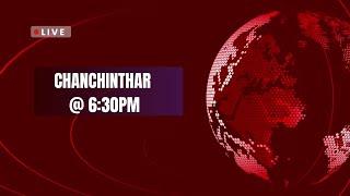 DD News Mizoram - Chanchinthar | 28 November 2024 | 6:30 PM