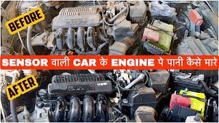 How To SAFELY Clean Car Engine Bay