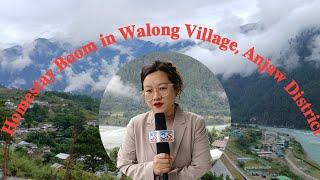 Homestay Boom in Walong Village, Anjaw District