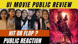 UI Movie Public Review| UI Movie Public Reaction| UI Movie Public Talk| Arakshita Reviews 🫡