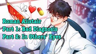 MeChat - (Passion Pact) Roman Alistair: Part 1 & 2: Bad Diagnosis & In Others' Eyes - gems unlocked