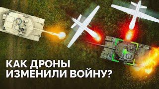 Крылья, несущие смерть: все, что нужно знать о беспилотниках / «Новая газета Европа»