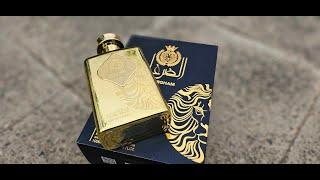 Ard Al Zaafaran Al Dirgham Fragrance Review (2023)