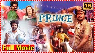 Prince Telugu Full Length HD Movie || Sivakarthikeyan And Maria English Love Comedy Movie || SCH