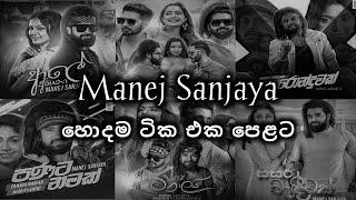 Manej Sanjaya Best Song Collection / Live Music Lk