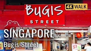 Bugis Street - The CHEAPEST Street Market・Local Souvenirs ・Singapore Walking Tour・Citywalk ASMR