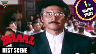 Dhaal Hindi Movie || Lawyer Best Court Scene || Vinod Khanna || Eagle Hindi Movies