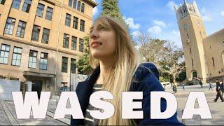 Japanese University Life: American Student at Waseda Grad School 早稲田大学の留学生