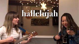 HALLELUJAH by @LeonardCohen ​⁠ (ukulele cover) | Brianna & Katja