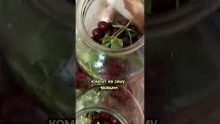 #садовод любитель ‍