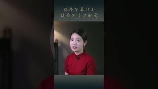 王陽明：高考如何調整心態？記住一句話，助你金榜題名